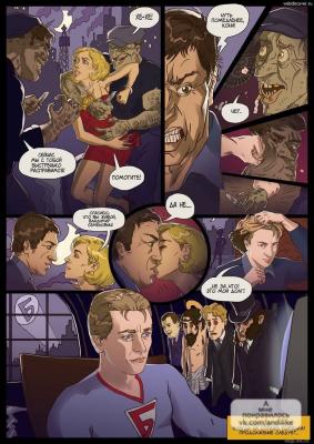 Прикрепленное изображение: UGKLy82up6E.jpg